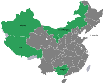 China autonomous regions.svg
