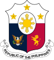 Coat of arms of the Philippines (1946-1978).svg