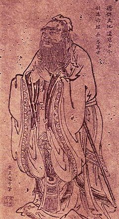 Archivo:Confucius Tang Dynasty