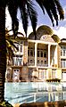 Eramshiraz