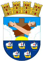 Escudo del Municipio de Aguada