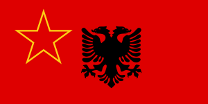 Archivo:Flag of SFR Yugoslav Albanian Minority