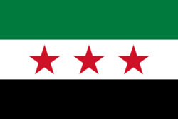 Flag of Syria (2025-).svg