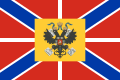 Imperial Standard of the Tsesarevich of Russia