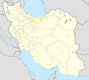 Archivo:Last week of 2017 in Iran towns
