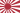 Naval ensign of the Empire of Japan.svg