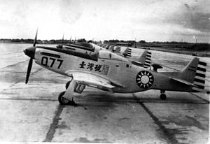 Archivo:P-51 of the Republic of China Air Force, 1953