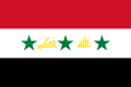Proposed flag of Iraq (second proposal, 2008)