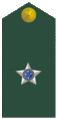 Segundo-Tenente-V
