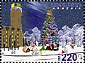 Stamp of Armenia - 2013 - Colnect 471690 - Christmas 2013