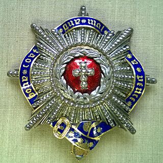 Star of the Order of the Elephant and the Garter.JPG
