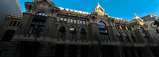 Teatro Armando Palacio Valdés