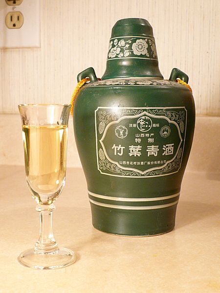 Zhuyeqingjiu