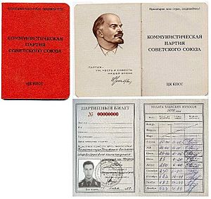 Archivo:Партийный билет КПСС.1989