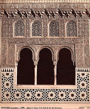 Archivo:Alhambra by Juan Laurent