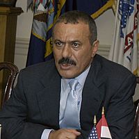 Archivo:Ali Abdullah Saleh 2004