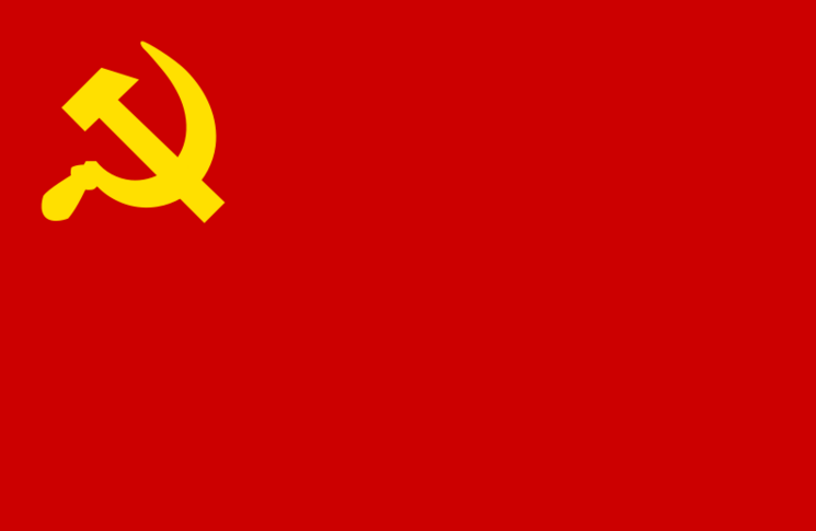 Bandera PCU