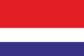 Bandera de Oriñón.svg