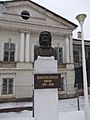 Bust Celibidache