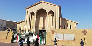 Archivo:Catholic church in Kuwait