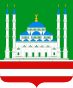 Coat of Arms of Grozny (Chechnya).svg