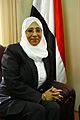 Dr. Huda Alban