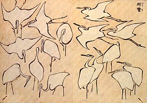 Archivo:Egrets from Quick Lessons in Simplified Drawing, Hokusai, 1823