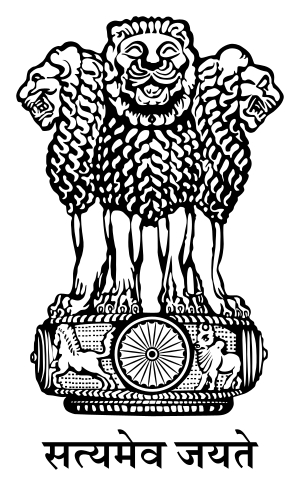 Archivo:Emblem of India