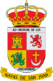 Escudo de Navas de San Juan (Jaén)