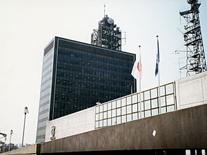 Archivo:Former Fuji Television Headquarters