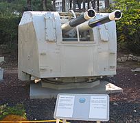 HN-INS-Haifa-K-38-x2-4-inch-gun-1