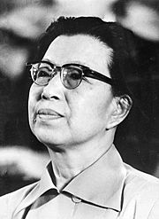 Archivo:Jiang Qing 1976