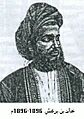 Kalid bin Barghash