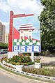 Laika ac Pyongyang (7968795672)