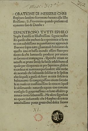 Archivo:Landino - Orazione alla Signoria fiorentina quando presentò il suo Commento di Dante, dopo il 30 agosto 1481 - 524835 Scan00006