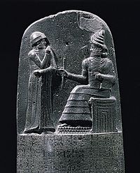 Archivo:Milkau Oberer Teil der Stele mit dem Text von Hammurapis Gesetzescode 369-2