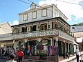 Near Central Park, Soufriere Saint Lucia