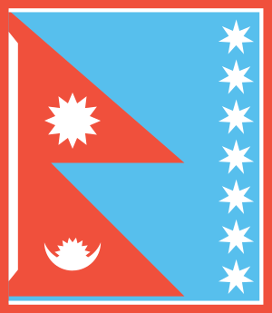 Archivo:Nishankalika Flag of Bagale Thapa clan