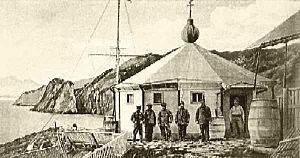 Archivo:San Juan del Salvamento faro1898