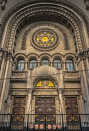 Archivo:Sinagoga de la Congregación Israelita Argentina 03