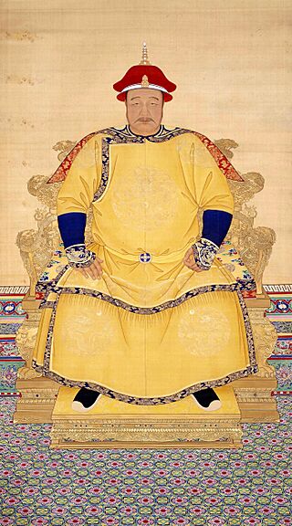 清 佚名 《清太宗崇德皇帝朝服像》.jpg