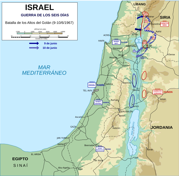 Archivo:1967 Six Day War - Battle of Golan Heights-es