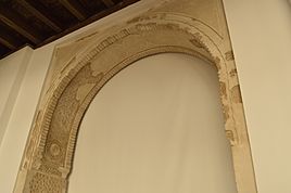 Archivo:Arco mudejar palacio de los Paez