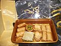 Baklava SiBon Dekouané Beyrouth Liban