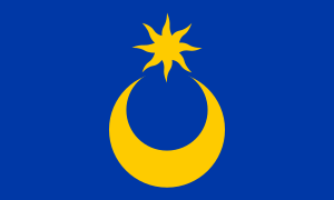 Archivo:City Flag of Portsmouth