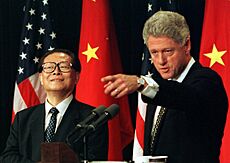 Archivo:Clinton and jiang-1