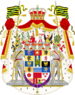 Coat of Arms of the Duchy of Saxe-Meiningen-Hildburghausen.svg