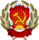 Emblem of the Russian SFSR (1920–1954).svg