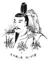 Emperor Gosanjō