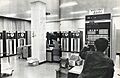 IBM 7044 at NTT Central Statics Institute